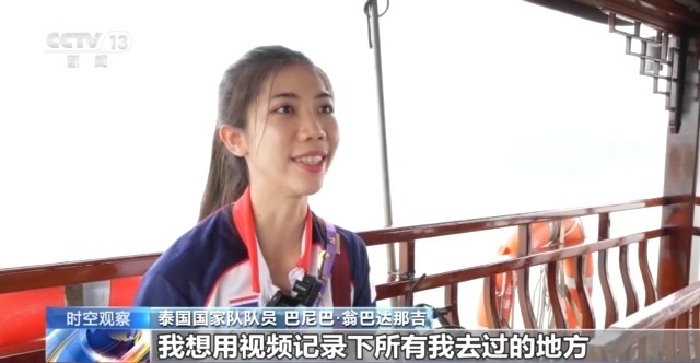 奥运花样游泳亚军_亚运会中国花样游泳冠军视频_花样游泳冠军赛