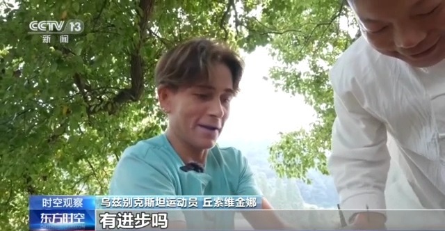 亚运会中国花样游泳冠军视频_奥运花样游泳亚军_花样游泳冠军赛