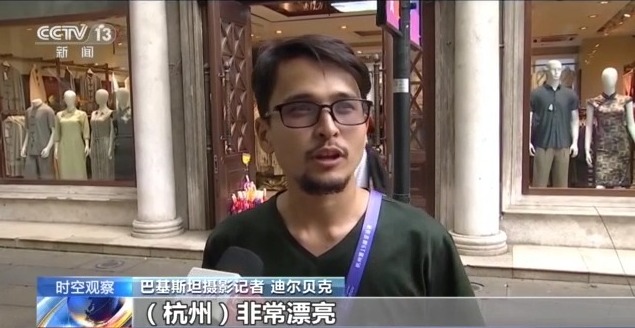 亚运会中国花样游泳冠军视频_奥运花样游泳亚军_花样游泳冠军赛