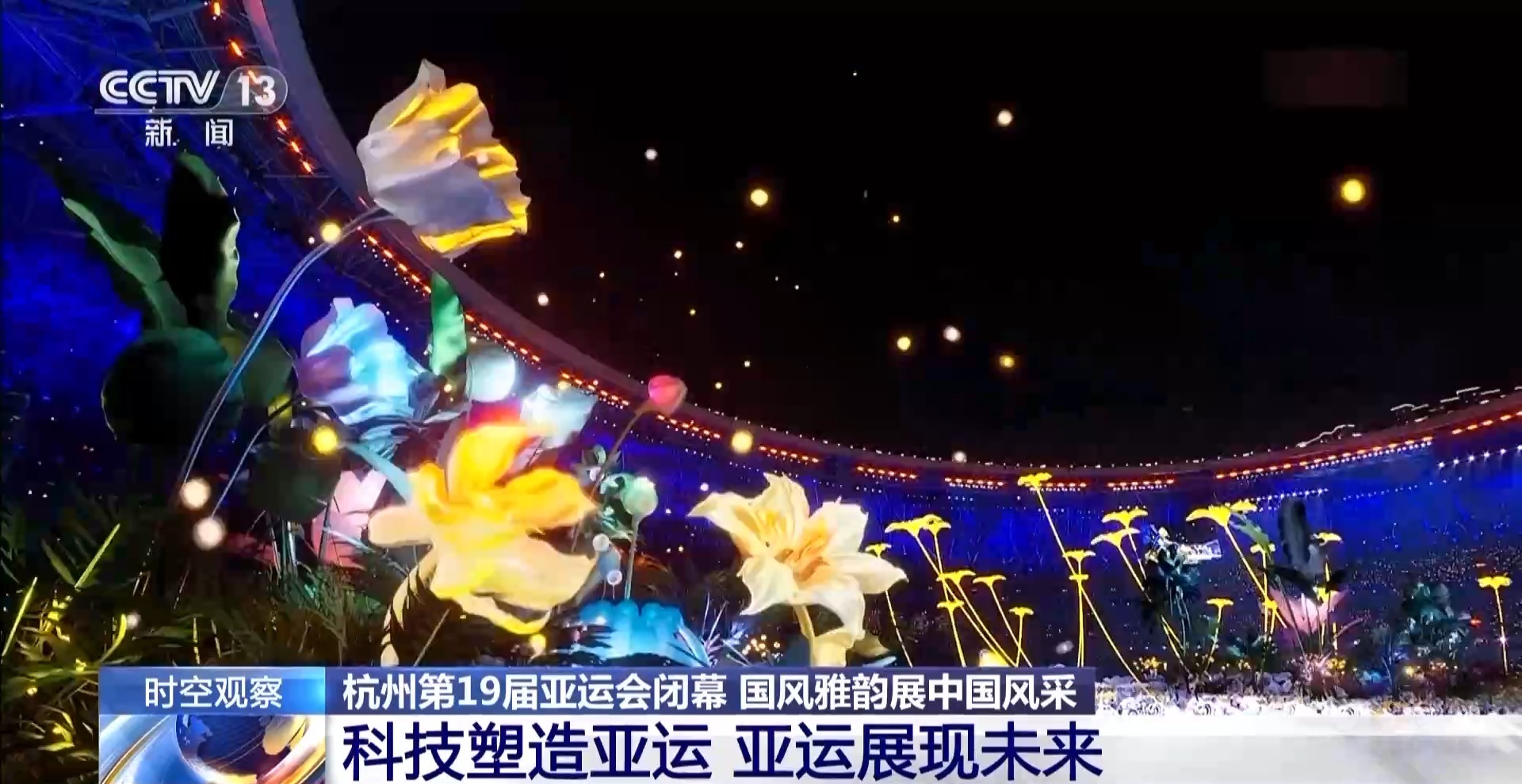 花样游泳冠军赛_奥运花样游泳亚军_亚运会中国花样游泳冠军视频