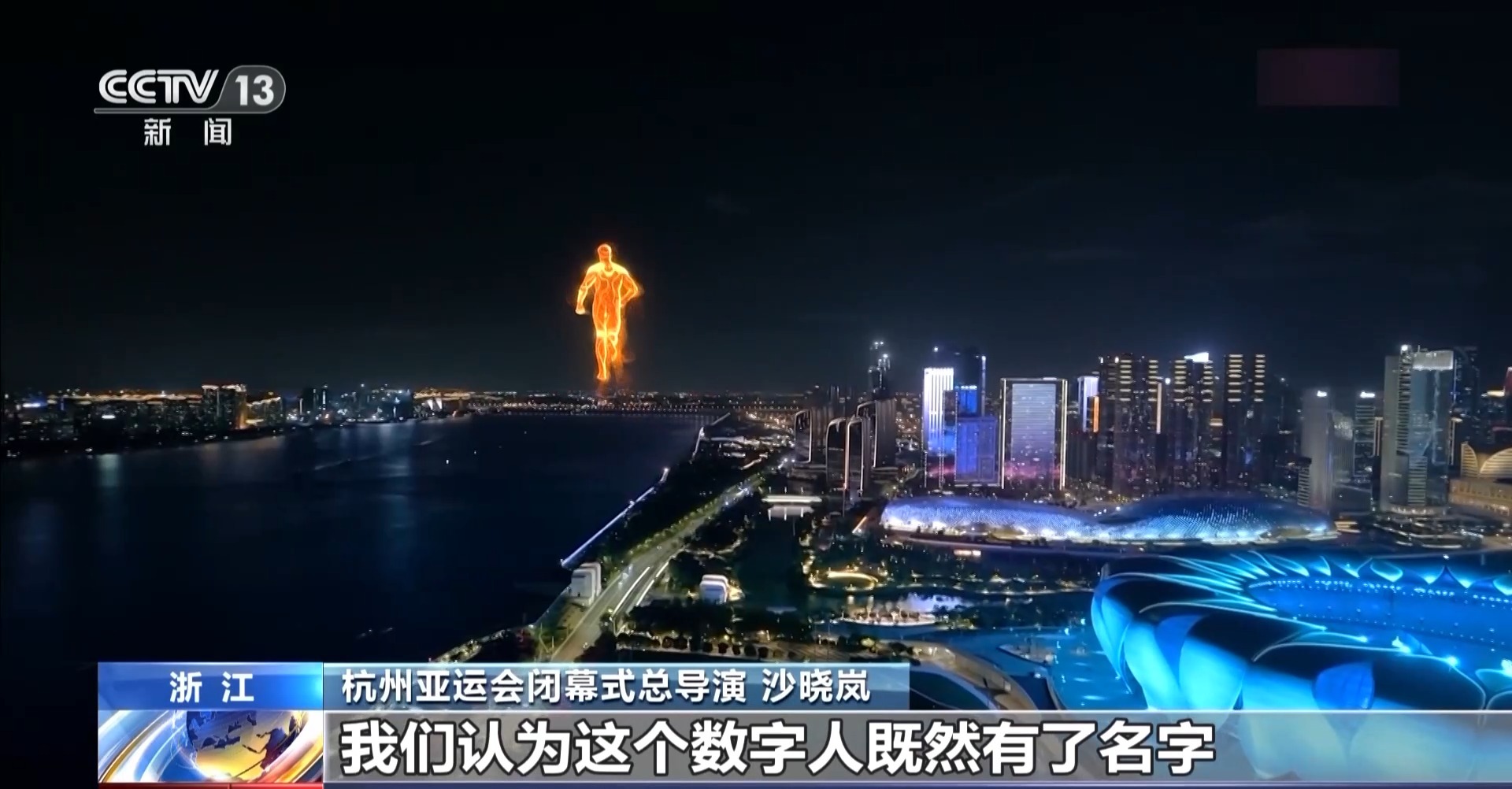 亚运会中国花样游泳冠军视频_奥运花样游泳亚军_花样游泳冠军赛