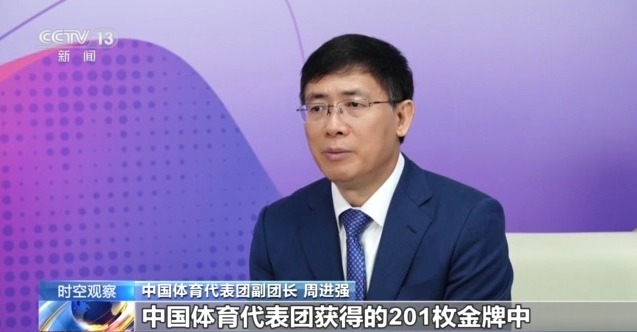 亚运会中国花样游泳冠军视频_花样游泳冠军赛_奥运花样游泳亚军