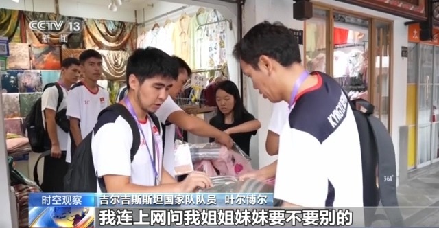 奥运花样游泳亚军_亚运会中国花样游泳冠军视频_花样游泳冠军赛