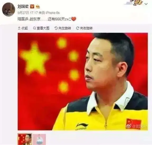 竞走谁是冠军_竞走冠军_竟走冠军